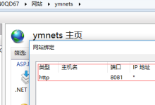 ASP.NET MVC5+EF6+EasyUI微信后台管理系统实例解析-有卡有网
