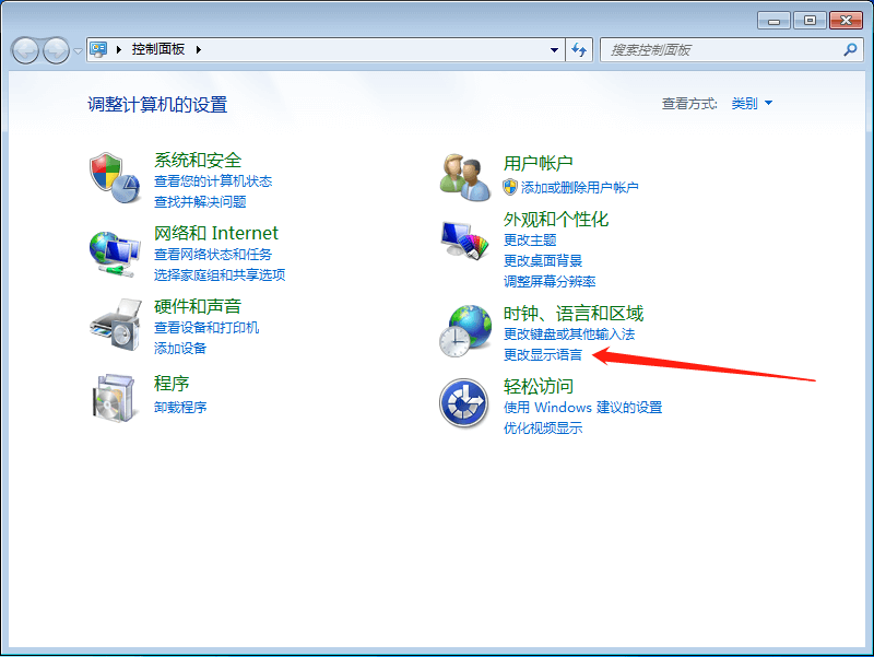 WPS和Office没有中文字体,中文字体名称显示为英文