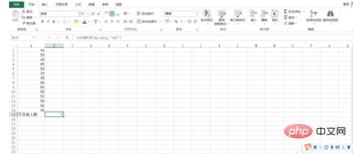 4cb6d29ece997d1d51bfbbcd5dd13ae.png