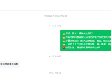 如何正确提问电脑问题?-有卡有网
