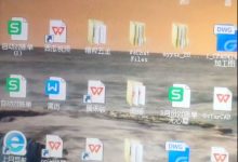 所有软件转为WPS,恢复exe默认打开方式。-有卡有网