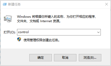 开机黑屏有鼠标不显示桌面，explorer误杀