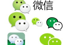 关于微信退款的文章推荐-有卡有网