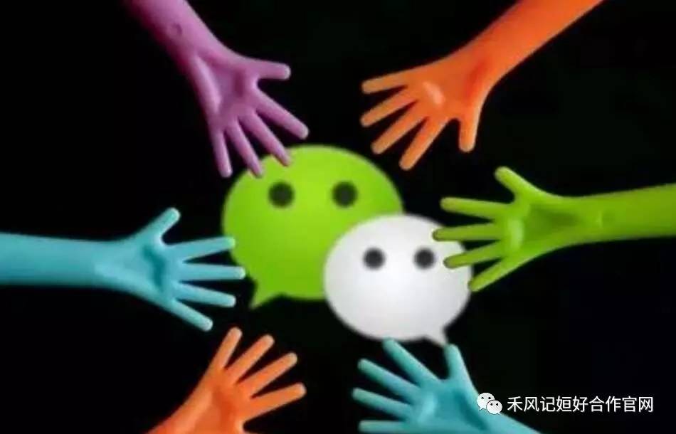 总结关于.net微信开发注意点