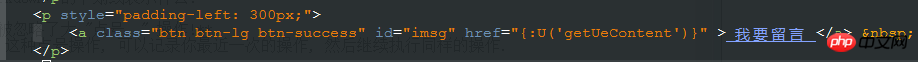 小程序开发留言板的实例详解