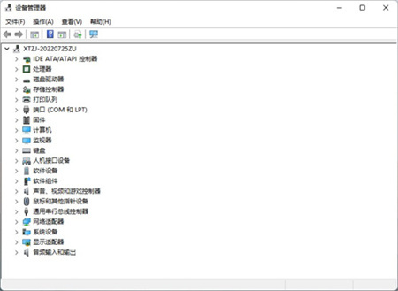 win11怎么删除不兼容驱动程序？win11不兼容驱动程序删除的方法