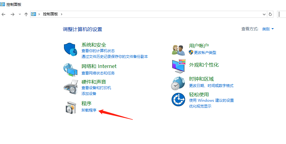 开机黑屏有鼠标不显示桌面，explorer误杀