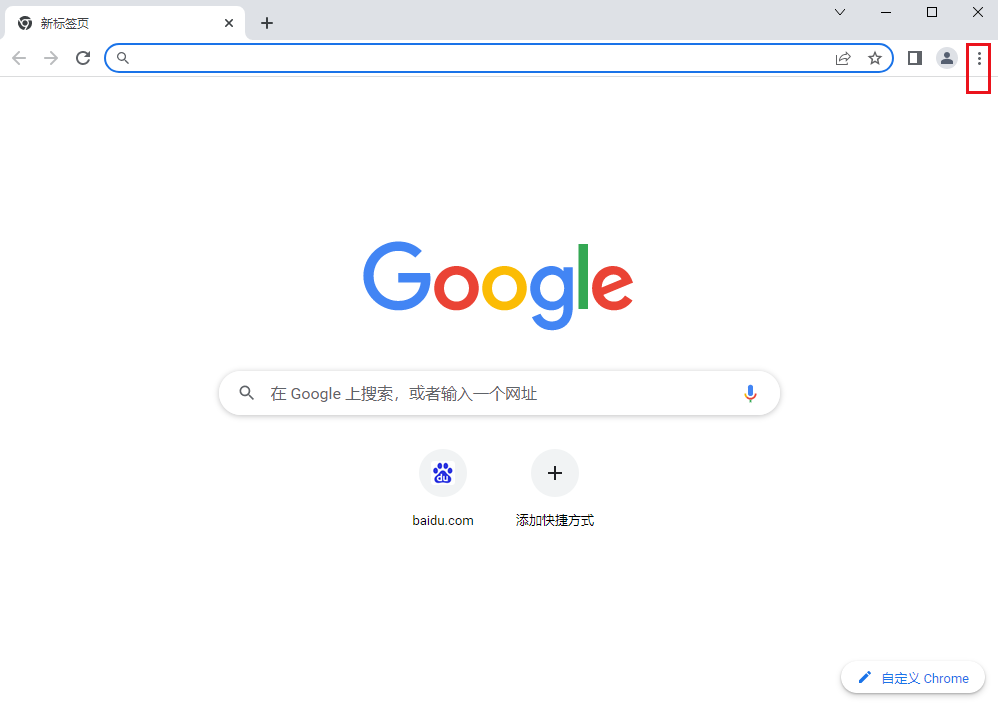 怎么禁止谷歌浏览器发出声音