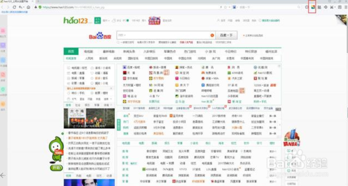 手机怎么使用google搜索 手机使用google搜索的操作方法