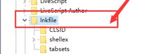 win11右键卡死解决方法？win11鼠标右键卡死解决方法