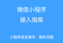10款按钮特效文章汇总-有卡有网