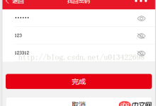 微信小程序实现发送短信倒计时功能的示例代码-有卡有网