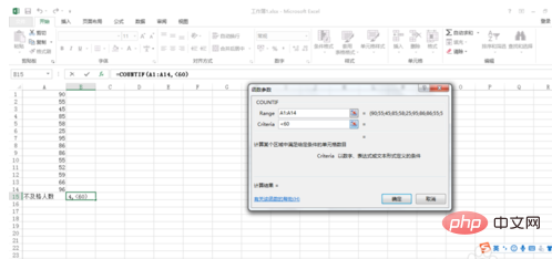 945e2f55629bbb19b173915d319e784.png