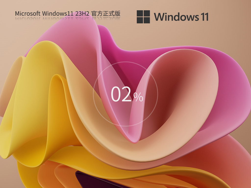 卸载Edge浏览器提示错误代码0x800f0922怎么办