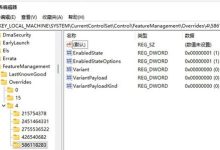 Win11搜索栏无法输入,如何解决?-有卡有网