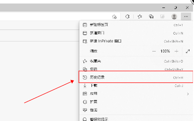 edge浏览器怎么恢复浏览网页 edge浏览器恢复浏览网页的方法