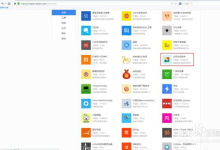 1. 打开手机浏览器。 2. 在地址栏输入google.com。 3. 点击搜索框,键入搜索词。 4. 点击搜索按钮或回车键。-有卡有网