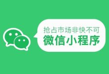 推荐9款进度条特效(收藏)-有卡有网