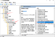 防篡改,锁主页。-有卡有网