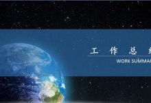 有关小程序实例的10篇文章推荐-有卡有网
