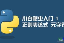 关于微信自动回复的详细介绍-有卡有网