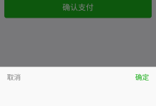 分享一套拼车小程序源码(前端+后端)-有卡有网