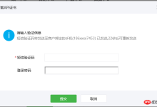 微信支付退款步骤详解。-有卡有网