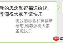 使用js实现微信分享功能的实例代码-有卡有网