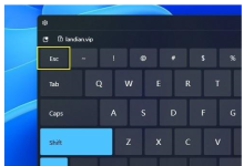 1. Ctrl+Shift+Esc 2. Alt+Ctrl+Del 3. Ctrl+X 4. Win+X,U-有卡有网