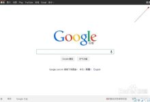 清除搜索历史,避免重复内容。-有卡有网