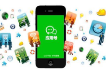 关于支付功能的详细介绍-有卡有网