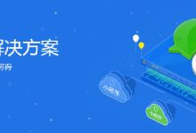 关于左滑删除的详细介绍-有卡有网