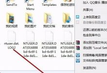 无法访问Local Settings文件,如何解决?-有卡有网