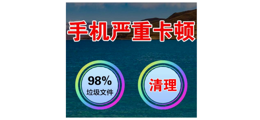 赶紧删！这些个APP正在偷走你的时间、内存和钱！