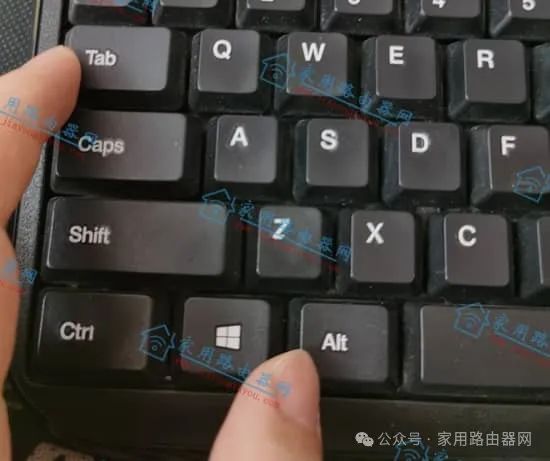 向日葵远程软件打不出字母怎么解决？