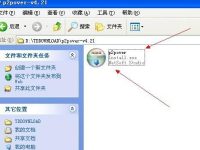 如何控制局域网网速-路由网