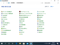 怎么通过恢复驱动器恢复win10系统？-路由网