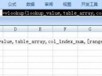 excel怎么从数据源中匹配到相关值?-路由网