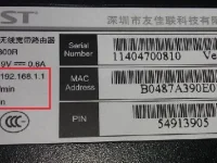 路由器重置后密码是多少？-路由网