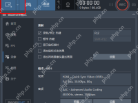 bandicam录屏软件怎么用-路由网