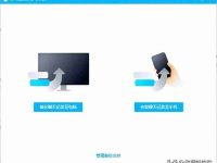 手机qq聊天记录如何导出(换了电脑如何转移QQ记录)-路由网