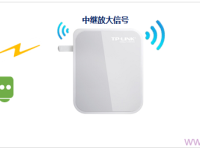 TP-Link TL-WR720N路由器如何设置无线中继？-路由网