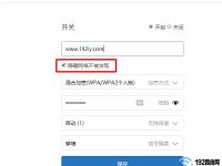 小米路由器隐藏WiFi的设置方法-路由网