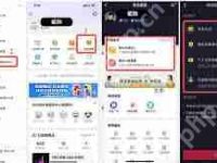 不够1000粉丝如何开启橱窗功能-路由网