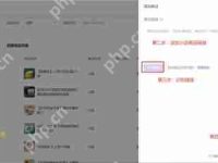 抖音粉丝群如何添加好友微信-路由网