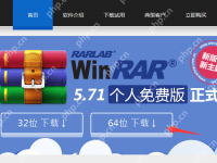 演示教你压缩zip格式文件怎么打开-路由网