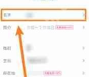 抖音取什么名字最吸引人-路由网