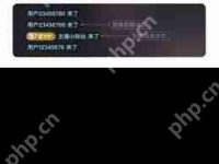 抖音粉丝群如何通过电脑发送文件-路由网