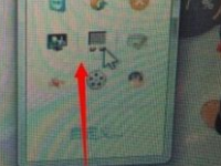 联想 E430笔记本怎么关闭触摸板?-路由网