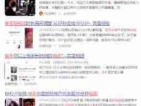 快手发布视频时长限制是多少-路由网